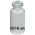 antibiotic bottle