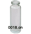 antibiotic bottle