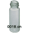 common helical mouth bottle